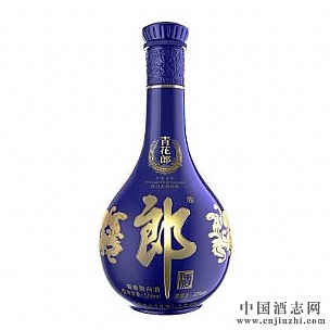 重庆20年青花郎53度酱香型白酒