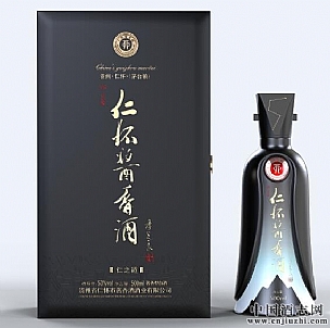 仁怀酱香酒（仁之道）53度 贵州茅台镇 酱香典范