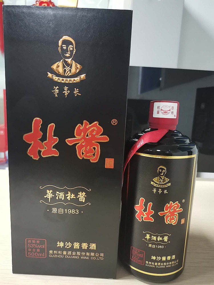 杜酱董事长酒