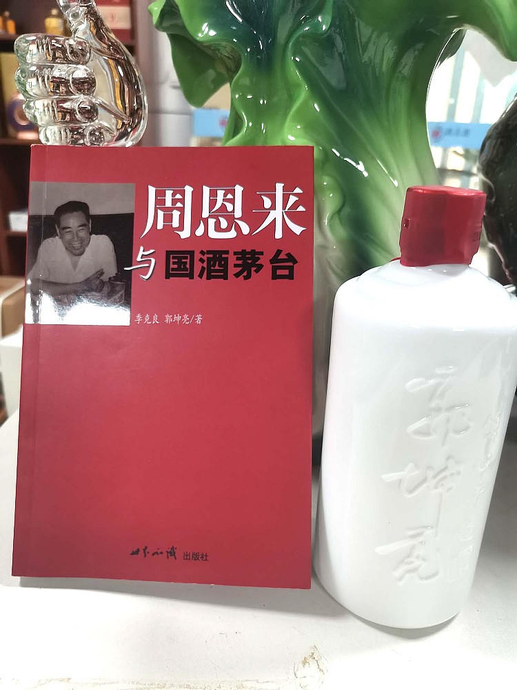 郭坤亮倾心手造酒