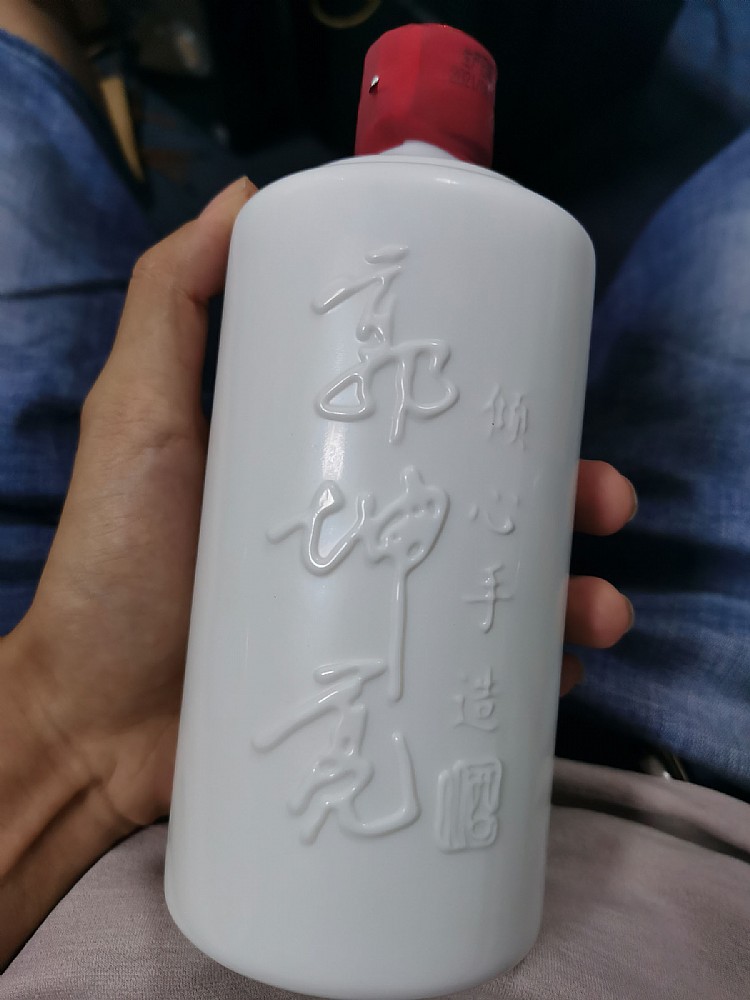 郭坤亮大师签名酒