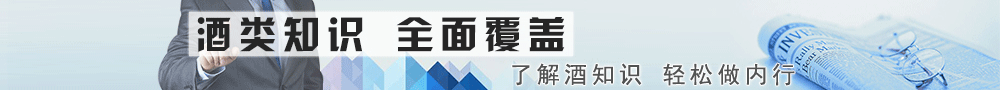 国曲玉林泉